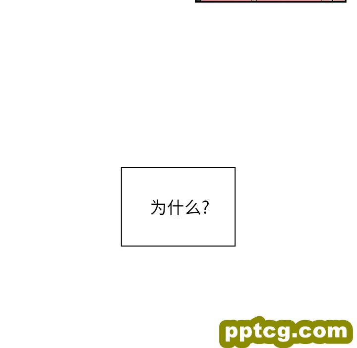 第8话_邻家三姐妹
