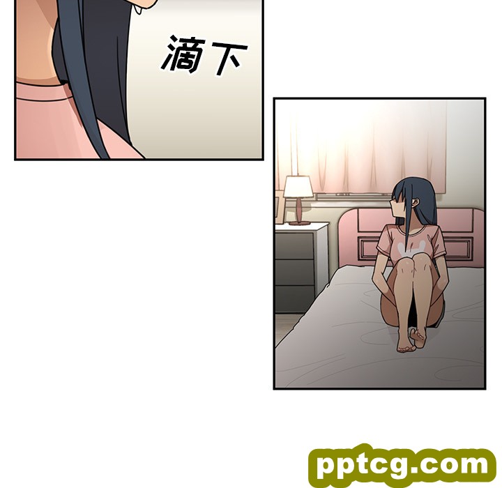 第8话_邻家三姐妹
