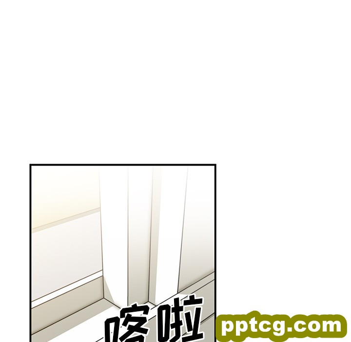 第8话_邻家三姐妹