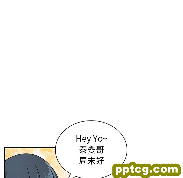 第8话_邻家三姐妹