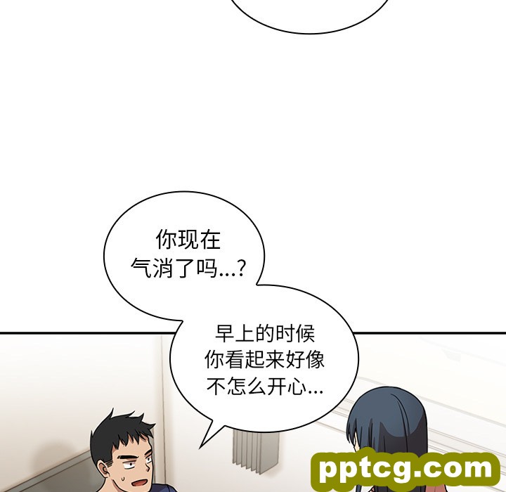 第8话_邻家三姐妹