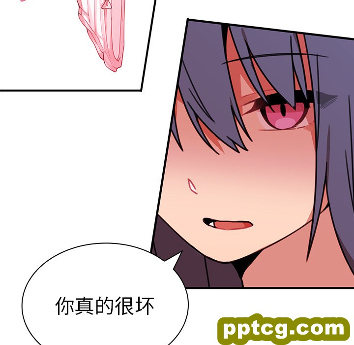 第8话_邻家三姐妹