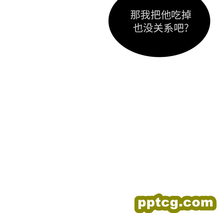 第7话_邻家三姐妹