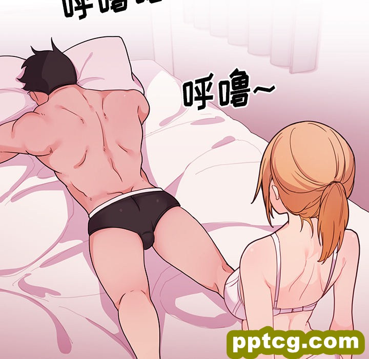 第7话_邻家三姐妹