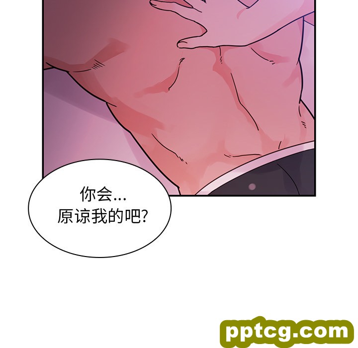 第7话_邻家三姐妹