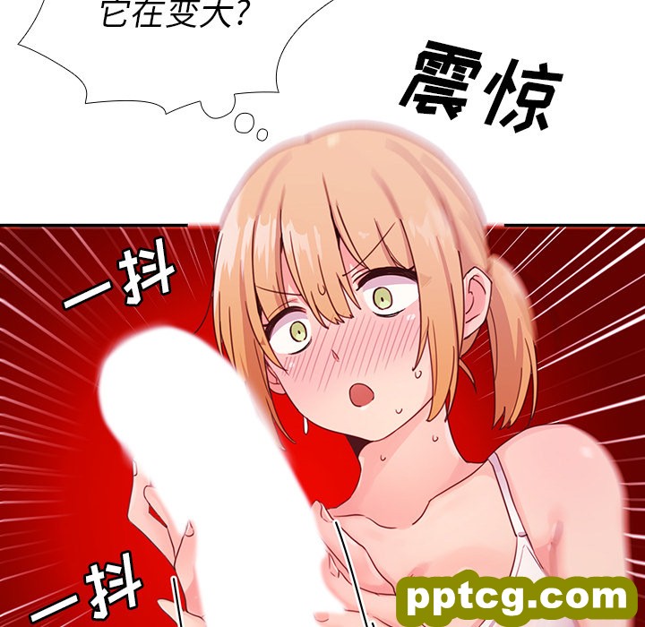 第7话_邻家三姐妹