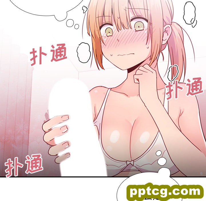 第7话_邻家三姐妹
