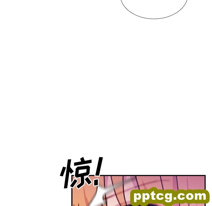 第7话_邻家三姐妹