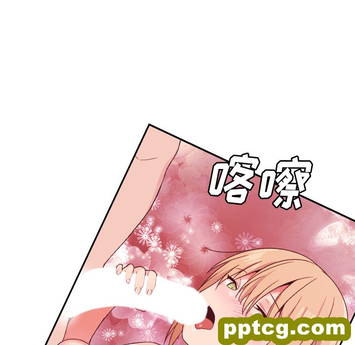 第7话_邻家三姐妹