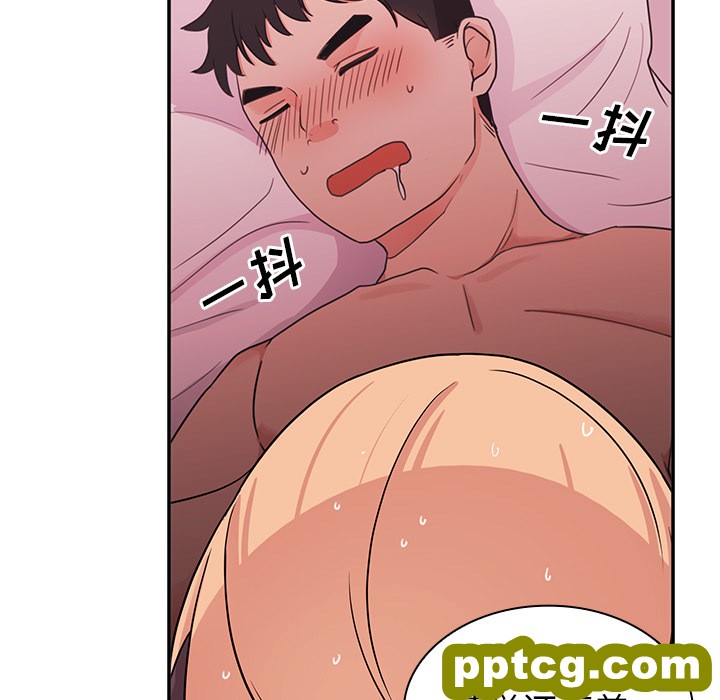第7话_邻家三姐妹