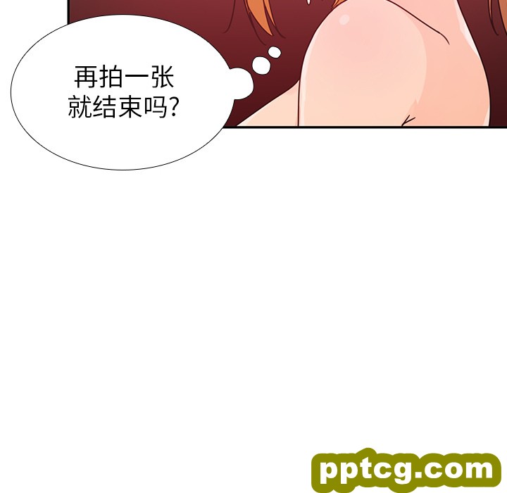 第7话_邻家三姐妹