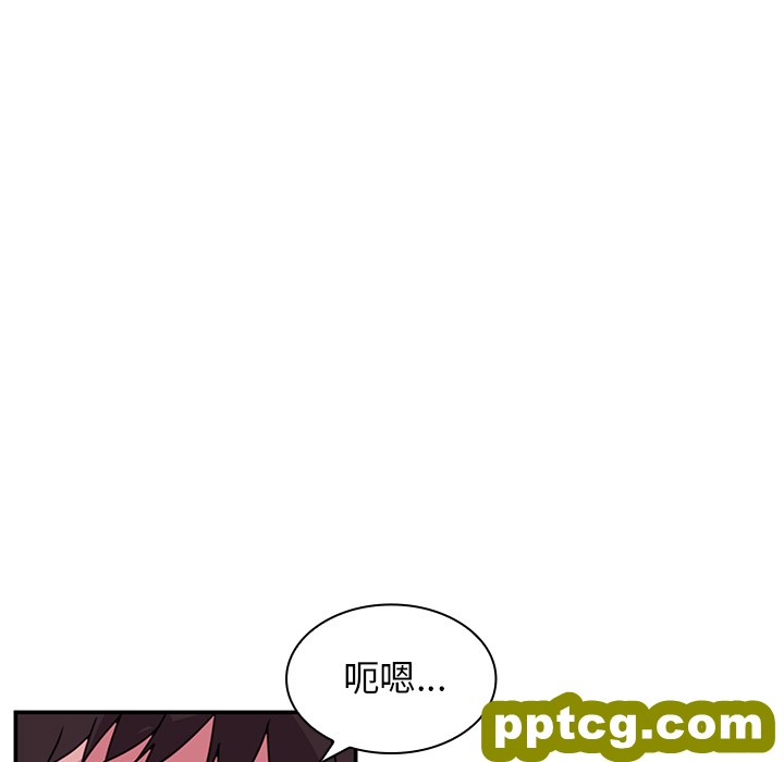 第7话_邻家三姐妹