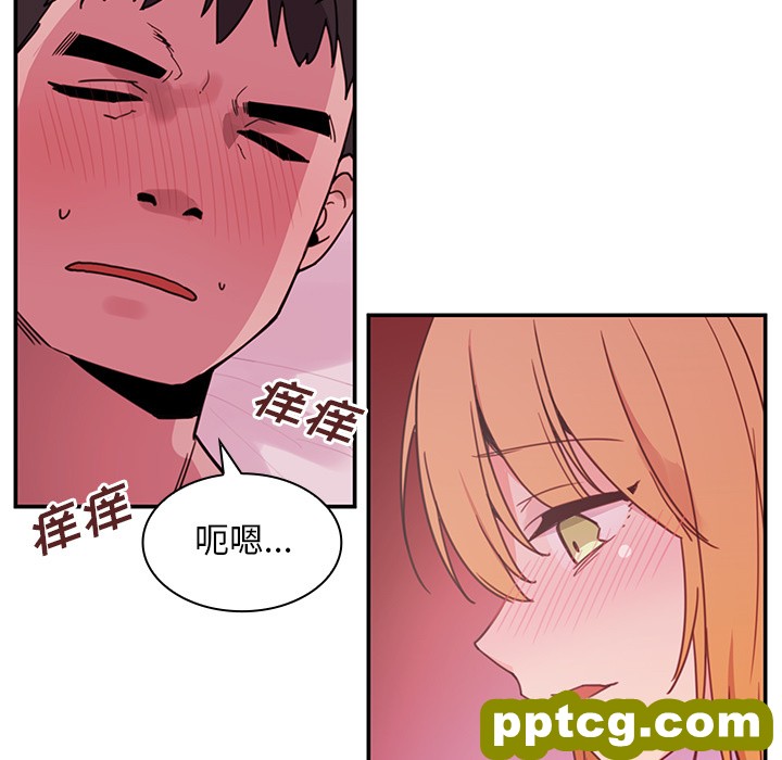 第7话_邻家三姐妹