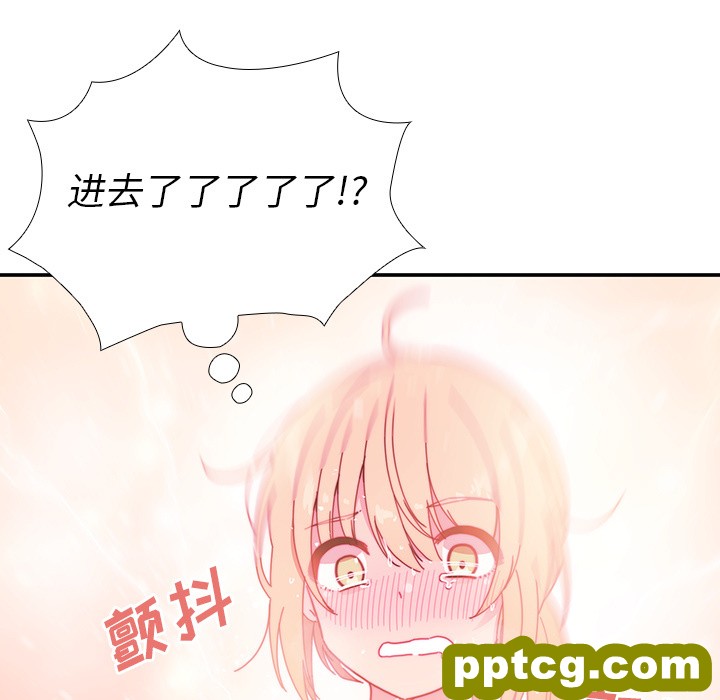 第7话_邻家三姐妹