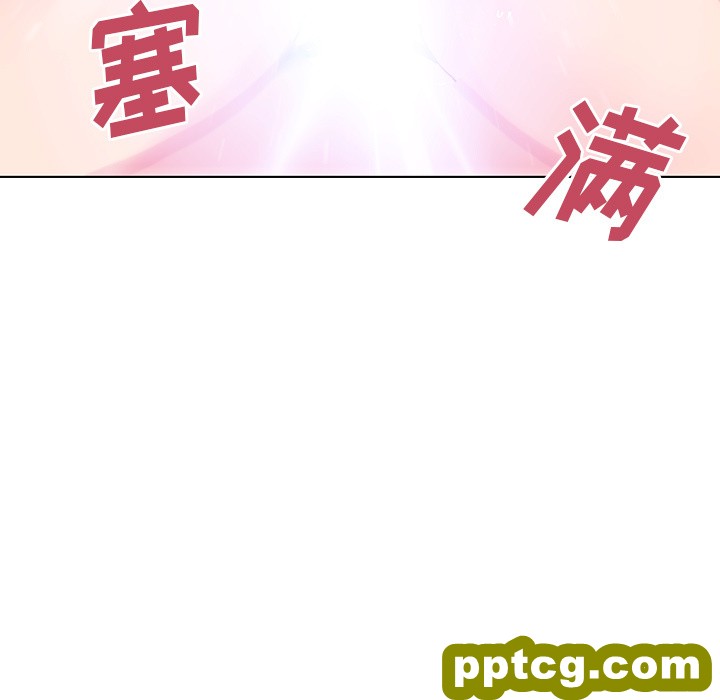 第7话_邻家三姐妹