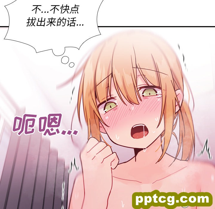 第7话_邻家三姐妹