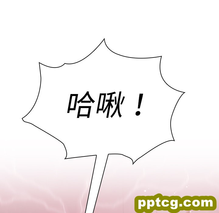 第7话_邻家三姐妹