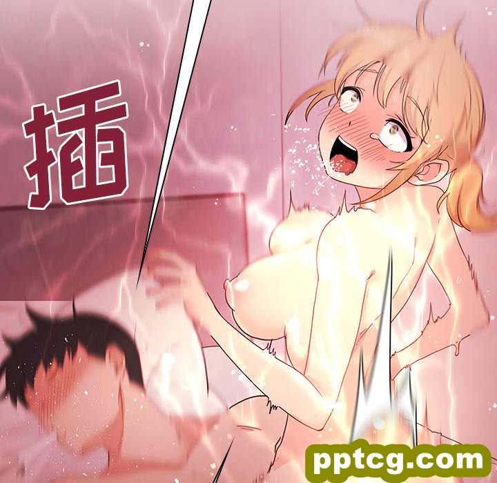 第7话_邻家三姐妹
