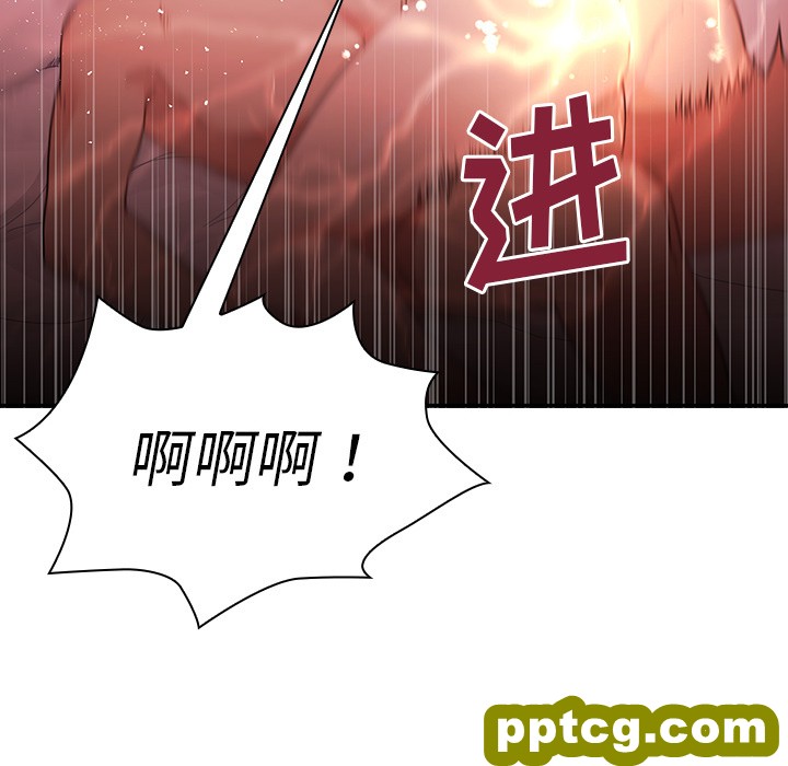 第7话_邻家三姐妹