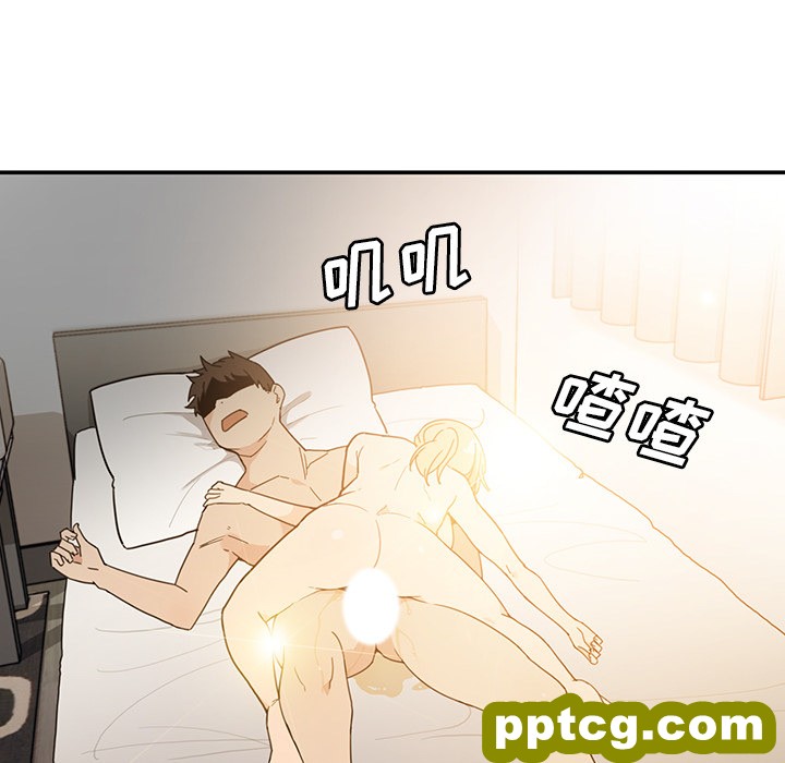 第7话_邻家三姐妹