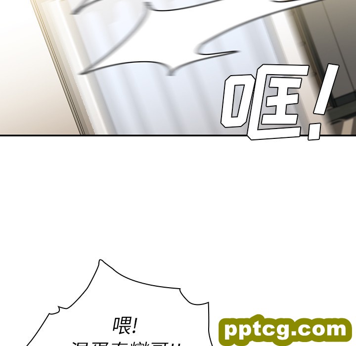 第7话_邻家三姐妹