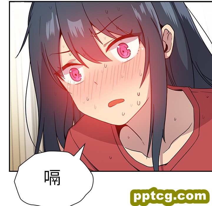 第7话_邻家三姐妹