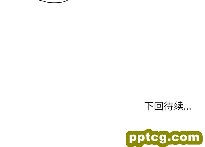 第7话_邻家三姐妹