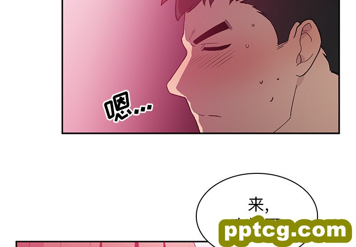 第6话_邻家三姐妹