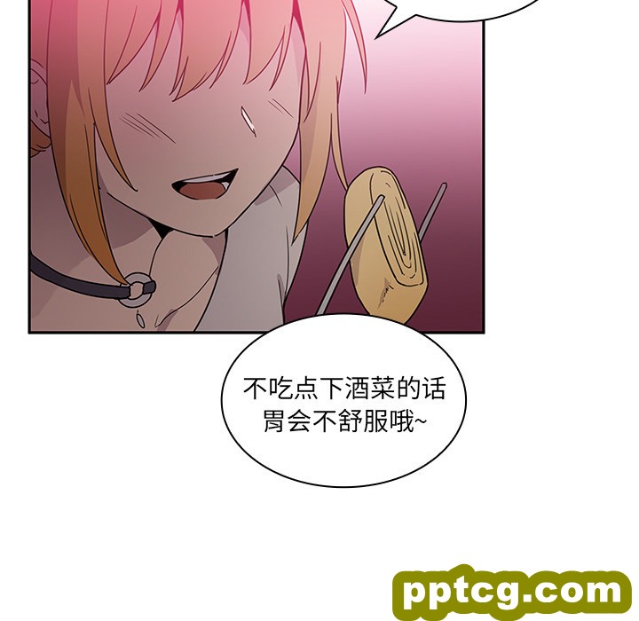 第6话_邻家三姐妹