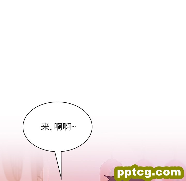 第6话_邻家三姐妹