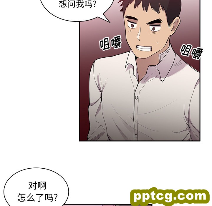 第6话_邻家三姐妹