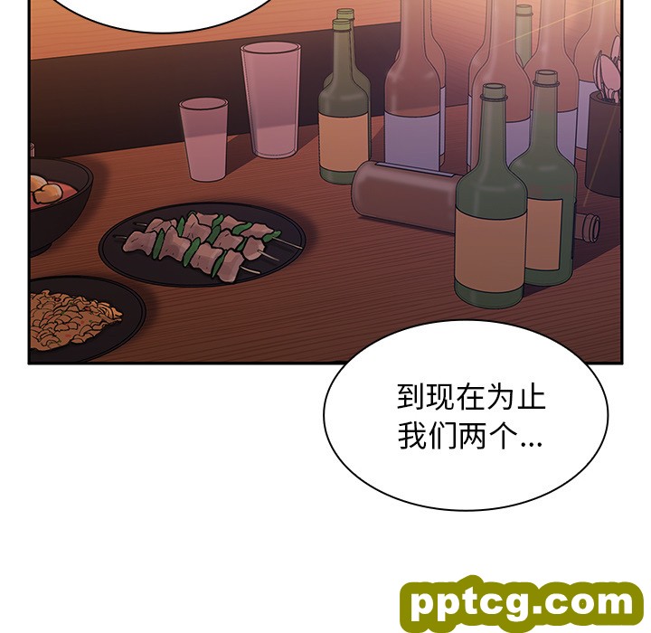 第6话_邻家三姐妹