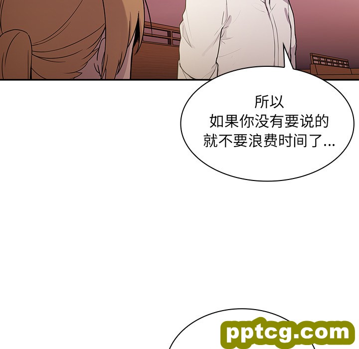 第6话_邻家三姐妹