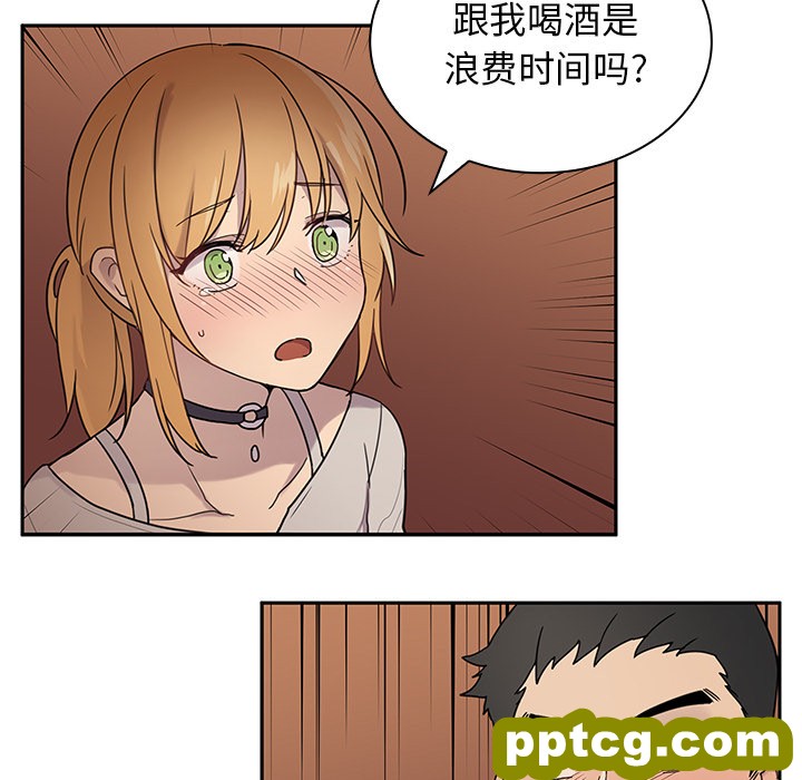 第6话_邻家三姐妹