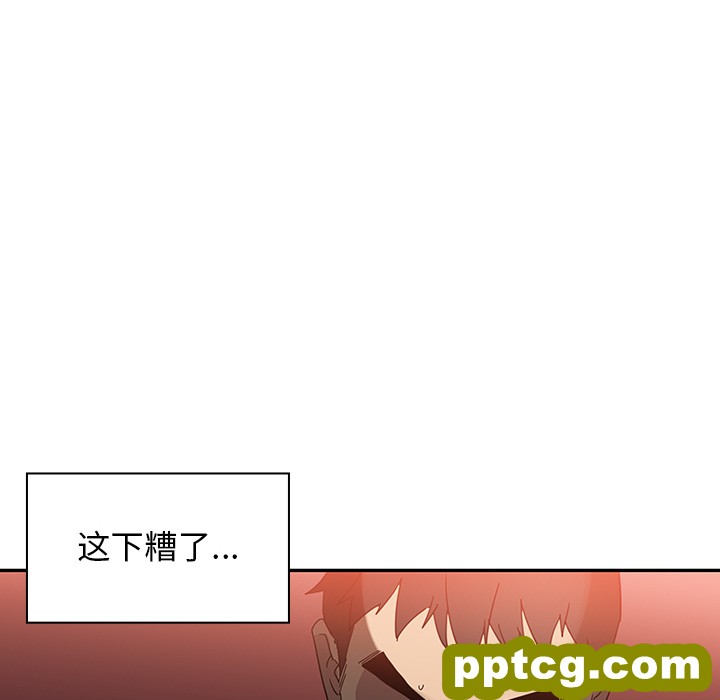 第6话_邻家三姐妹