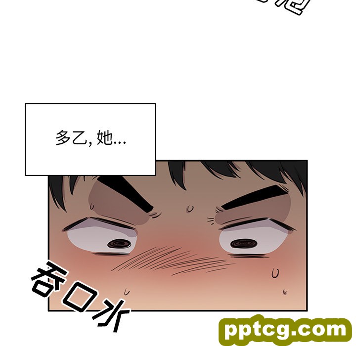 第6话_邻家三姐妹