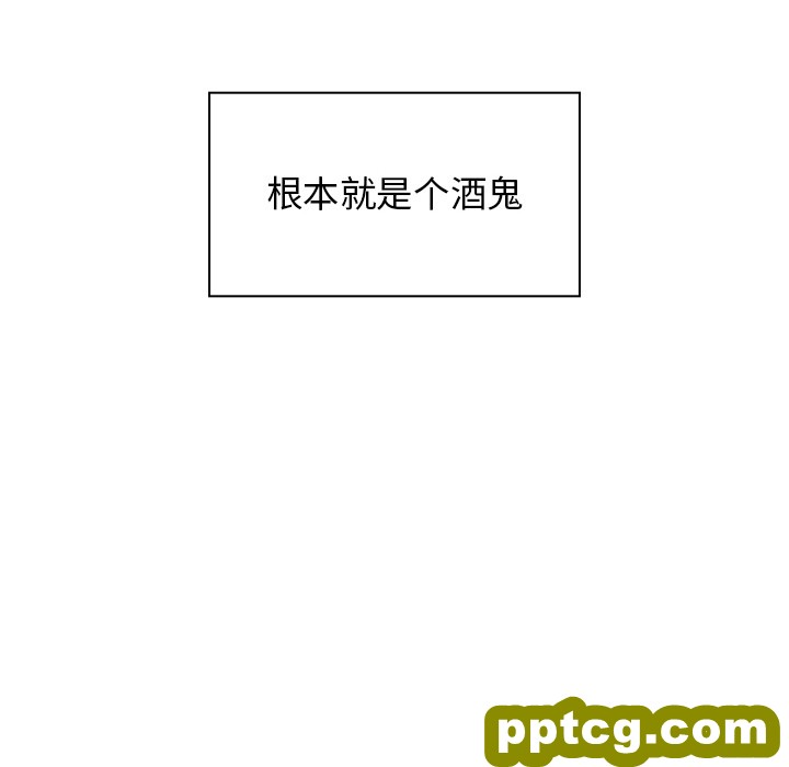 第6话_邻家三姐妹