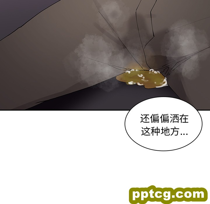 第6话_邻家三姐妹