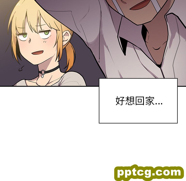 第6话_邻家三姐妹