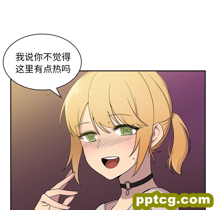 第6话_邻家三姐妹