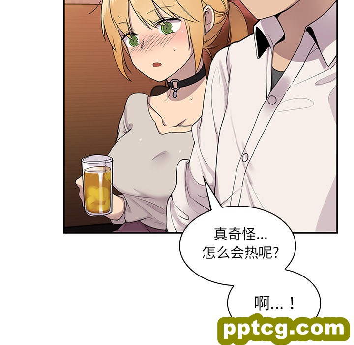 第6话_邻家三姐妹
