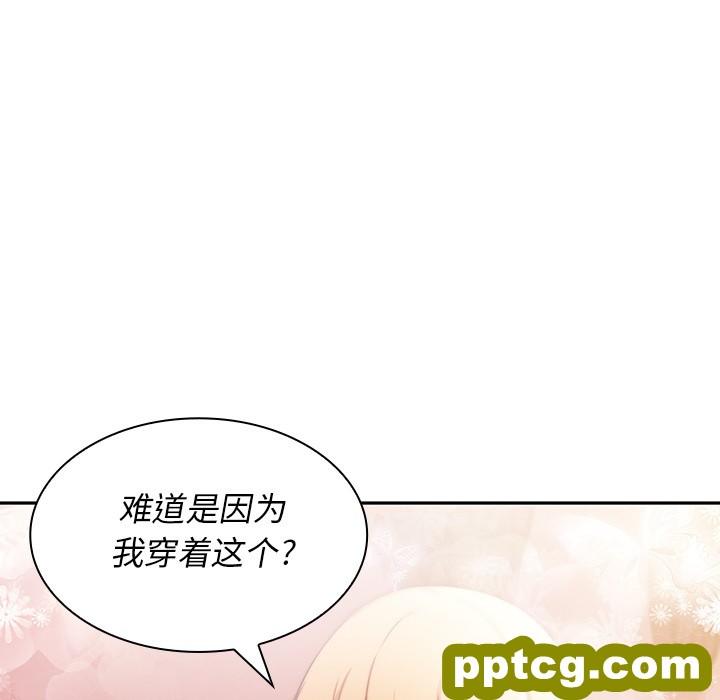 第6话_邻家三姐妹