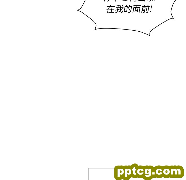 第6话_邻家三姐妹