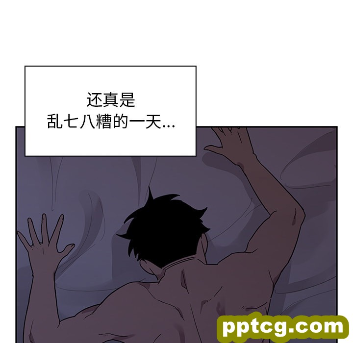 第6话_邻家三姐妹