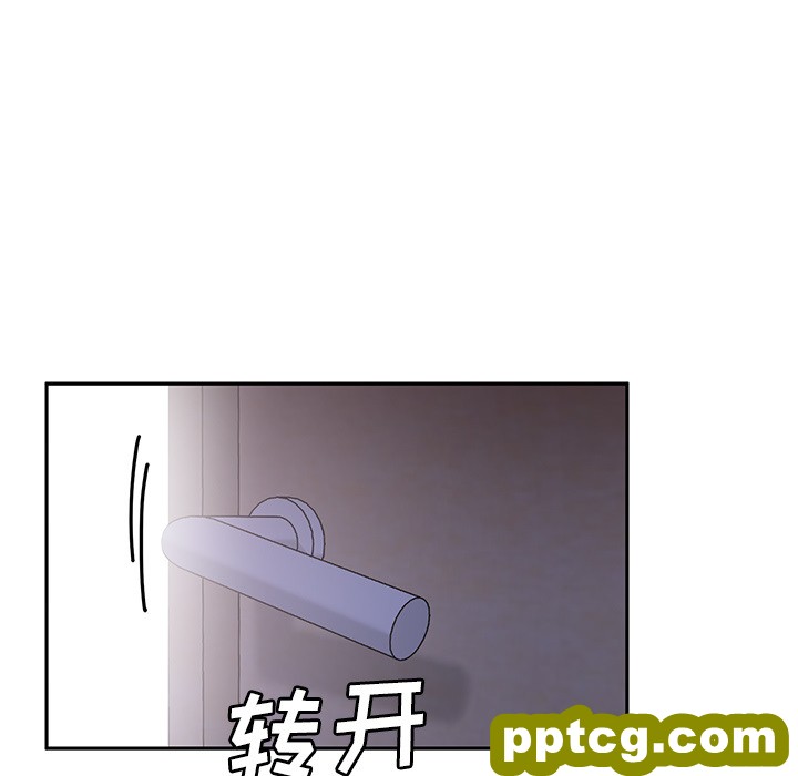 第6话_邻家三姐妹