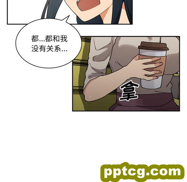 第5话_邻家三姐妹