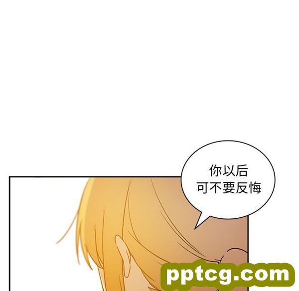 第5话_邻家三姐妹