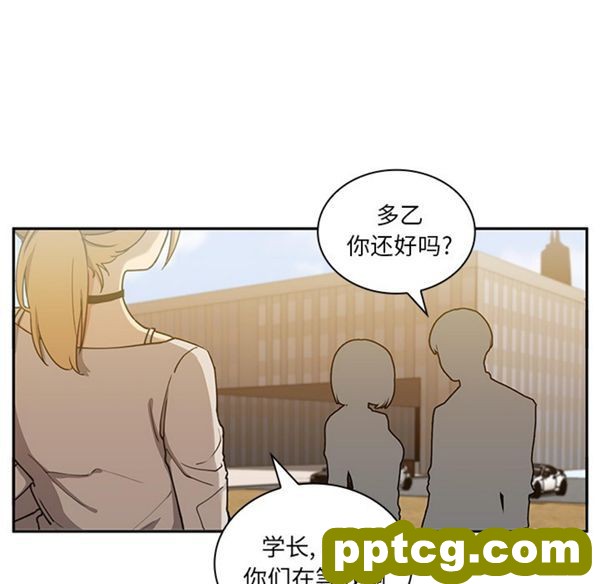 第5话_邻家三姐妹