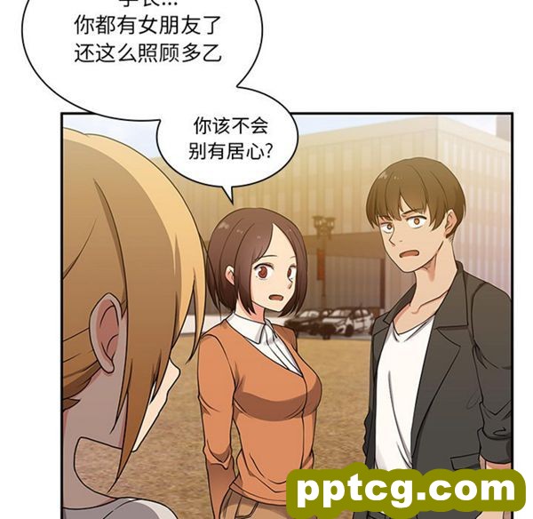 第5话_邻家三姐妹