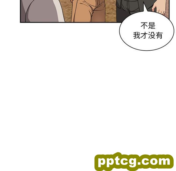 第5话_邻家三姐妹
